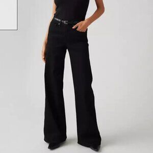 Levi 318 Shaping Wide Leg Women's Jeans - W28 L30